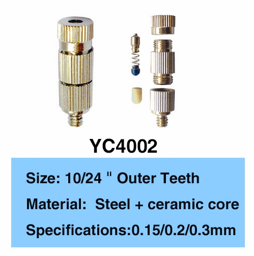 Сопло воды тумана фонтана 0.3мм открытого сада