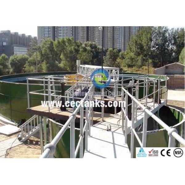 Стеклянные болтовые емкости для хранения химических веществ, анаэробная очистка сточных вод