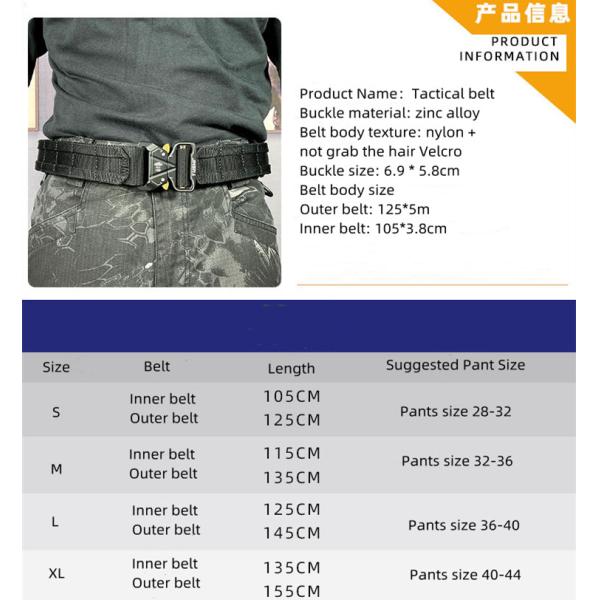 1.7 Inch Quick Release Zinc Alloy Buckle Tactical Belt Military Tactical Duty Battle Belt