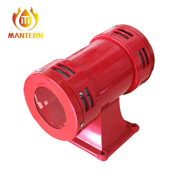 150dB Motor Siren Electric Sire Fire Fighting Appliances MS-490 110V / 220V AC