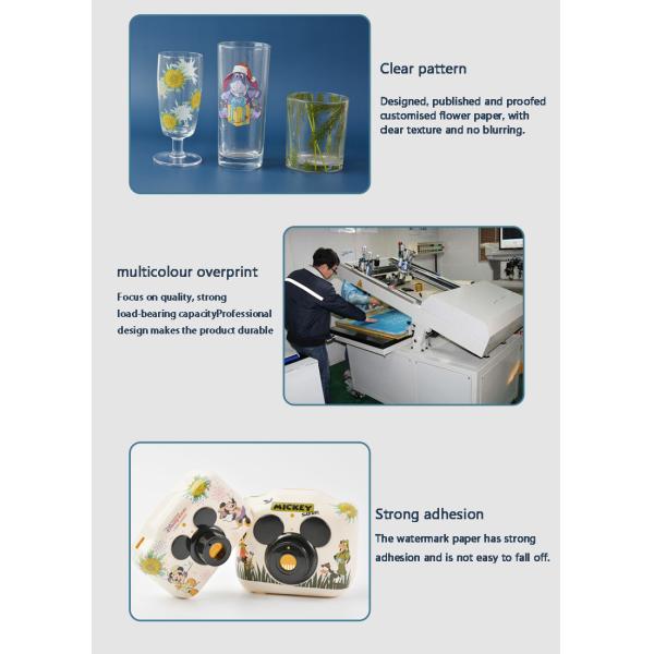 175/185gsm Direct Waterproof Inkjet Printer Temporary Tattoo Sticker Paper White Paper