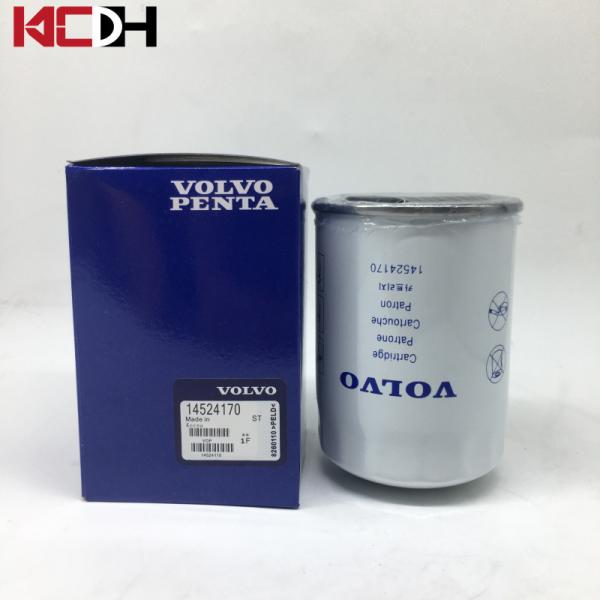 Excavator Engine Parts Hydraulic Line Filter Oil Filter 14524170