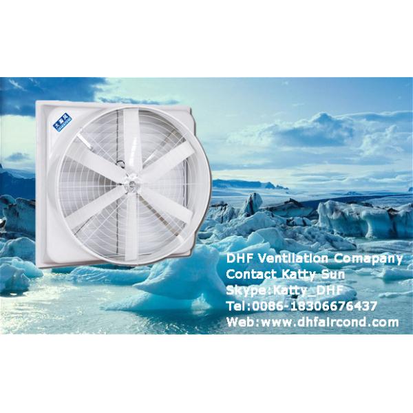 DHF fiber glass fan/ exhaust fan/ blower fan/ ventilation fan