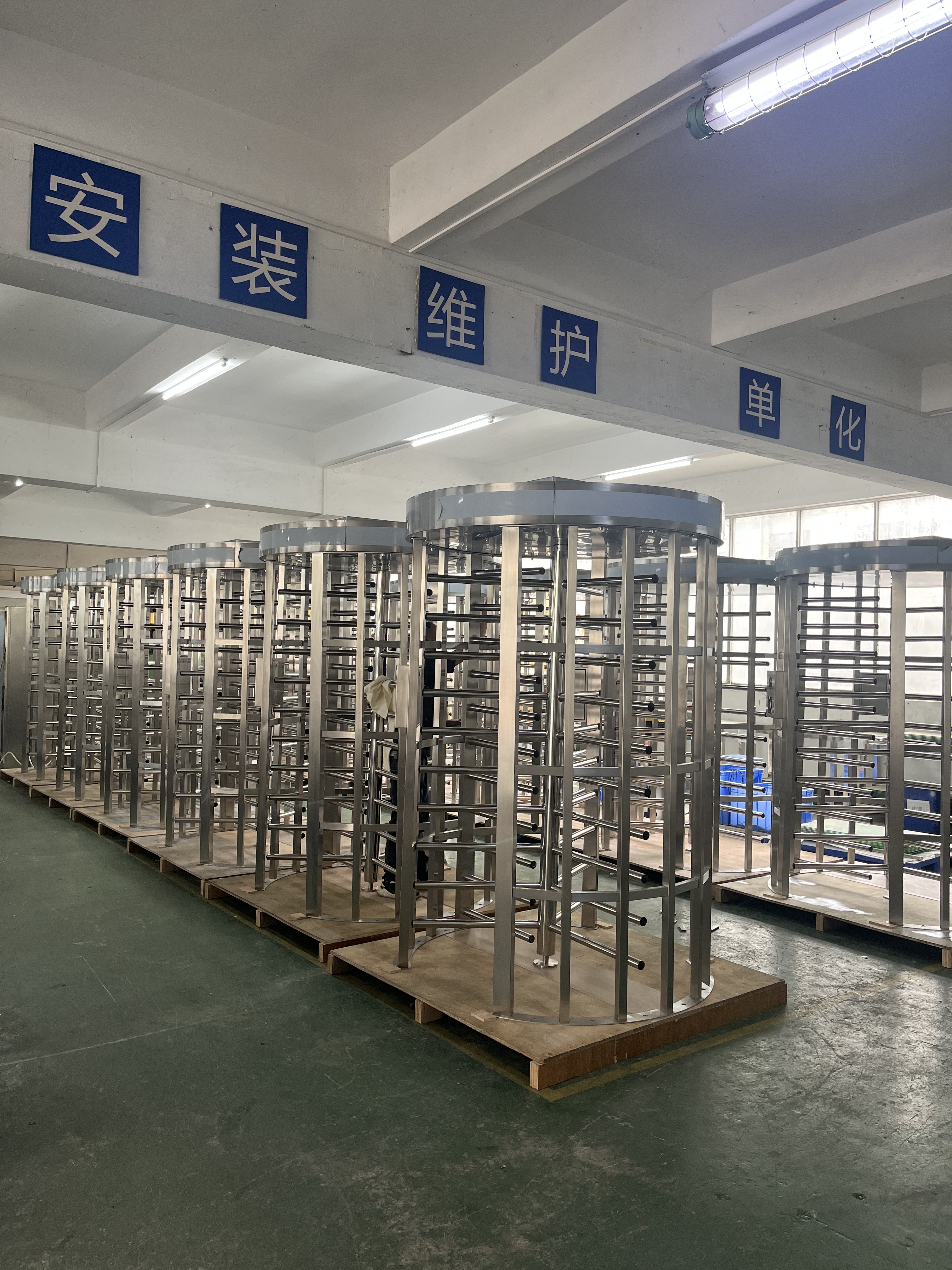Shenzhen Rona Intelligent Technology Co., Ltd