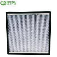 Cuadro de aluminio H13 H14 U15 U16 U17 Filtro Hepa de pliegue profundo