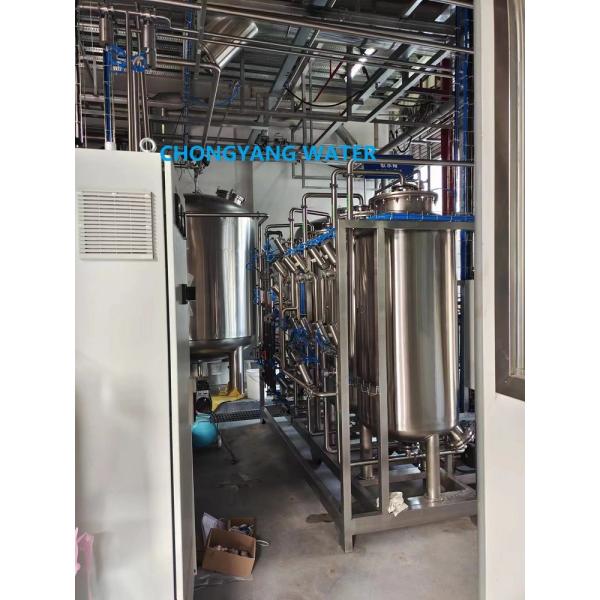 Reverse Osmosis Pharma Water Purification Equipment For Pharma Production