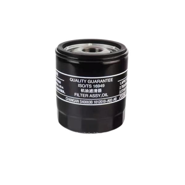 Car Accessories 15*10*10 Oil Filter for Changan CS75 CS85 /CS95 1012010-A02 Original Parts