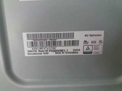 AUO P430HVN01 1 RGB Large Display Monitor ,  400CD 52P LVDS Giant Lcd Screen 