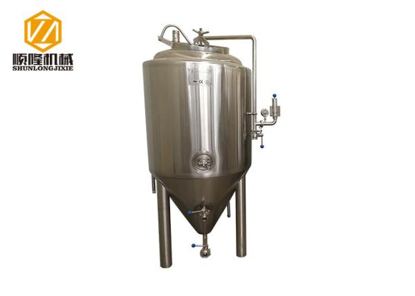 300L Pub Brewery In Line Micro Brewing Equipment For Craft Beer