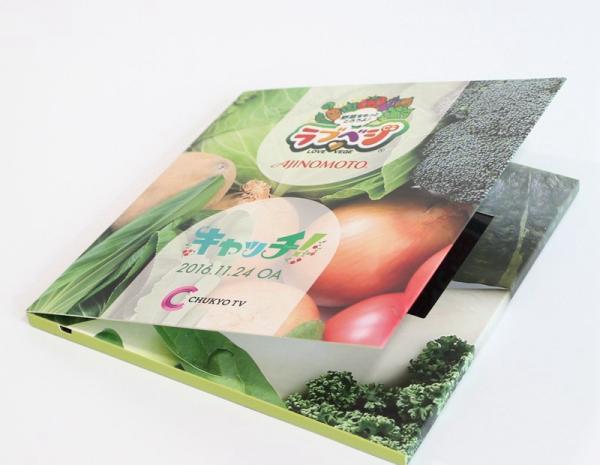 Large Screen Printing Paper Video Talking Card With Speaker 1000 - 10000m Ah Battery
