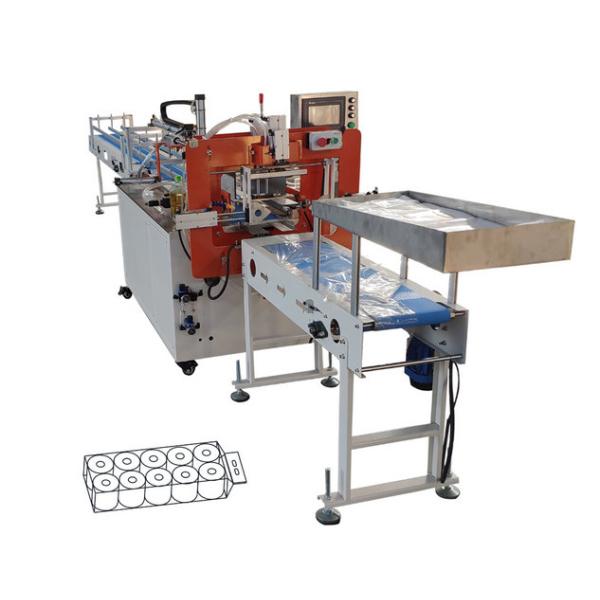 Unreeling тип перематывать стены производственной линии туалетной бумаги Dia 3inches