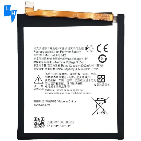Аккумулятор для мобильных телефонов HE342 для Nokia X6