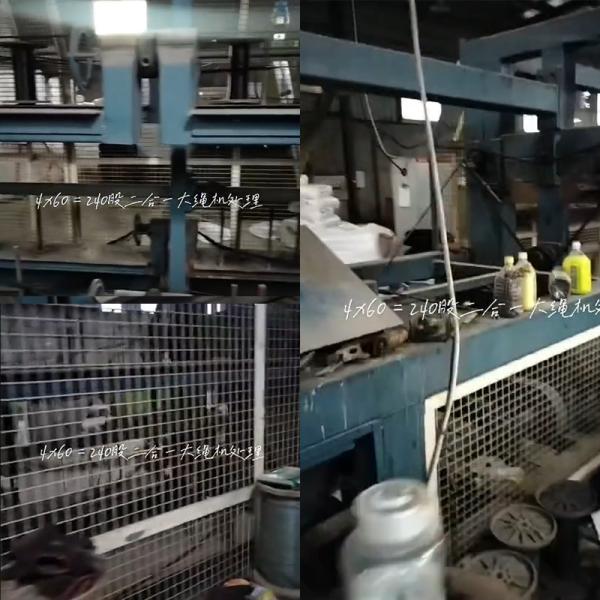 Second Hand 4 Strand Rope Twisting Machine PP PE Plastic Rope Making Machine