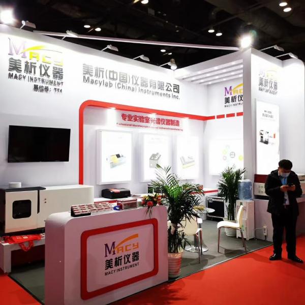 Macylab 4 Nm Portable Uv Vis Spectrophotometer Universal Uv-1300