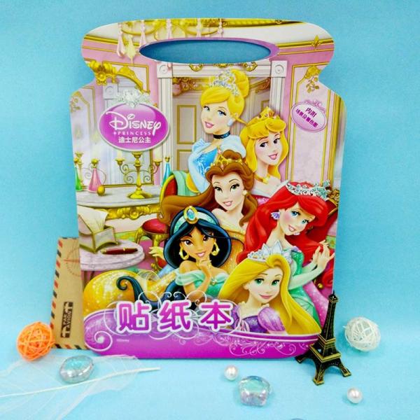 le sac de livres de l'autocollant des enfants 80gram Logo Card Custom Computer