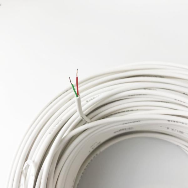 PP Insulation Indoor Telephone Cable 2 Pair Oxygen Free Copper Conductor