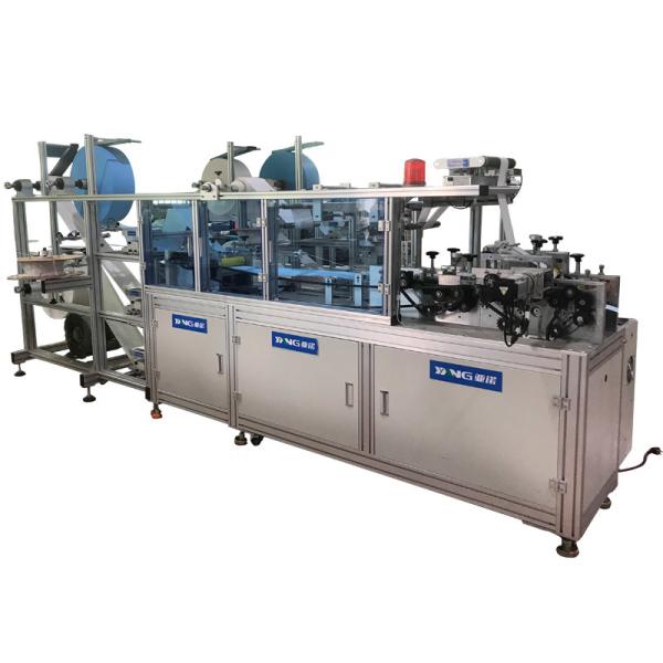 500Pcs/min Disposable Face Mask Making Machine , 380V Surgical Face Mask Manufacturing Machine