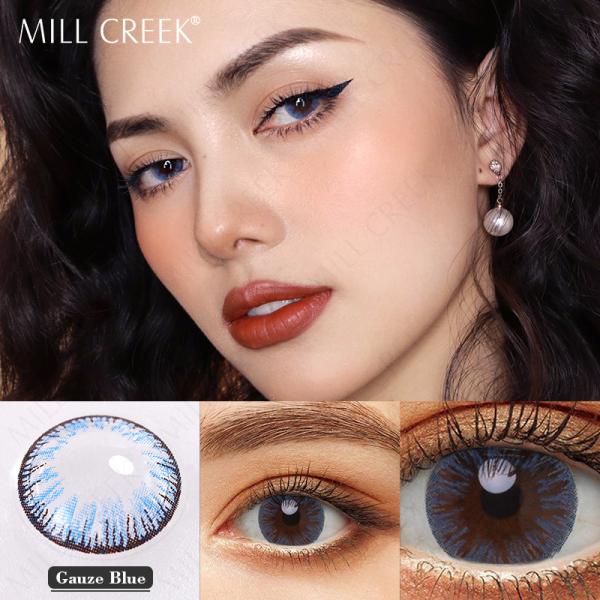 Odm Natural Rainbow Sky Blue Contact Lenses Eye Cosmetic Colored Contacts 14.5mm