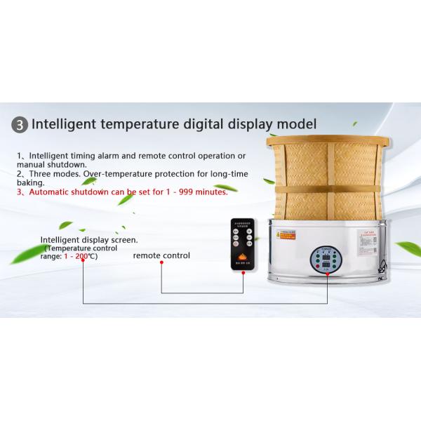 Electric Baking Cage DL-6CHBL-20 for Roasting Tea Leaves and Household Tea Awakening