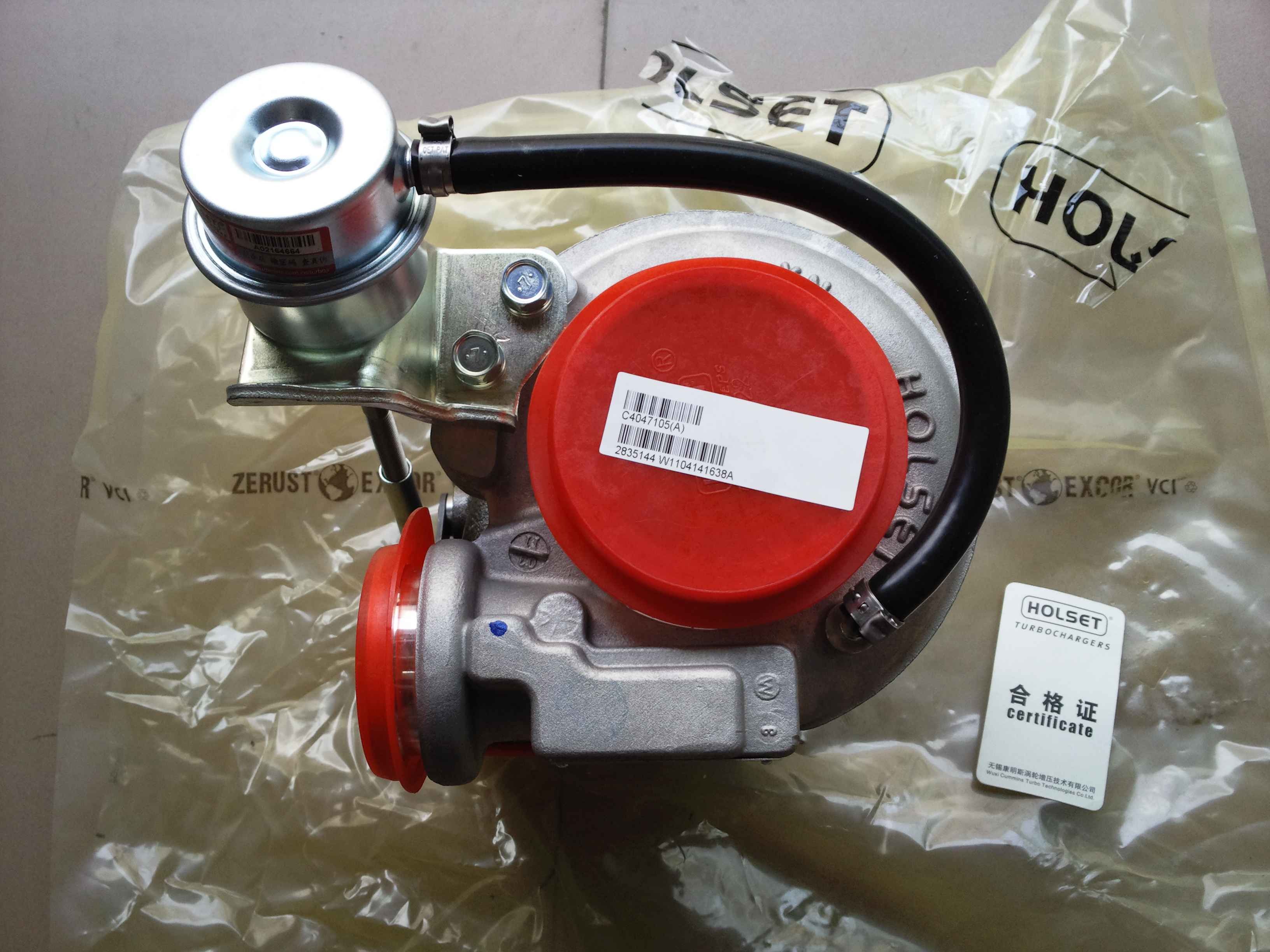 Cummins Holset Turbocharger 4B 3592318 , cummins holset turbo
