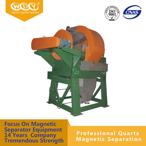 Wet High Gradient Magnetic Separator / Wet Drum Magnetic Separator For Iron Ore Dressing