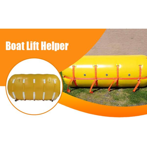 Высокопрочный резиновый или полиуретановый подъемник для лодок, обеспечивающий долговечную производительность