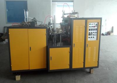 PLC Control Disposable PE Coated Paper Tea Cup Machine Output 60 to 75 Pcs / Min