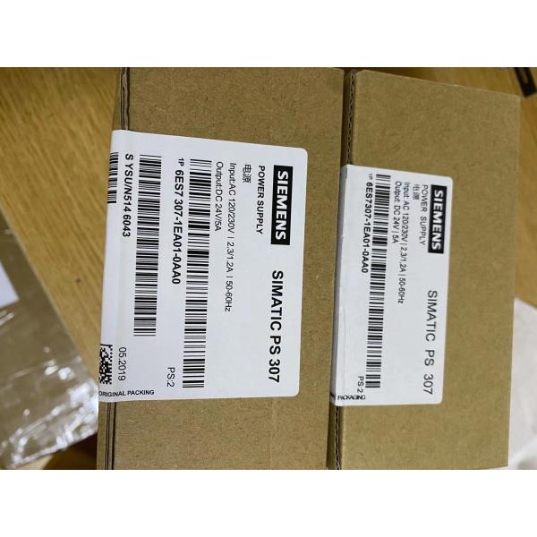 SIEMENS SIMATIC S7-300 regulou a fonte de alimentação PS307 entrou 6ES7307-1EA01-0AA0