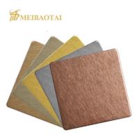 Chapa metálica de aço inoxidável decorativa 3mm técnica de Viberation de 304 categorias