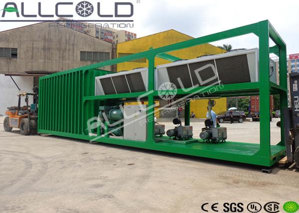 Green Fresh Vegetables Vacuum Coolers Energy Saving For Herbs Quick Cooling