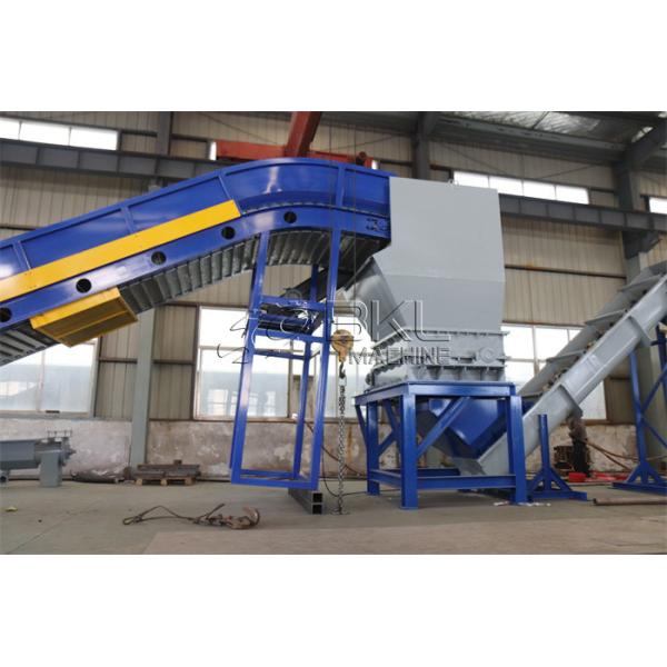 Ротор машины 5.5kw Baler бутылки HDPE автоматический горизонтальный