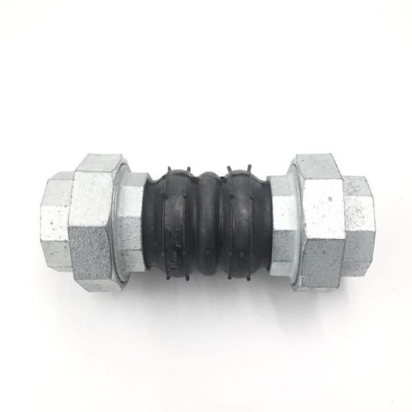 Threaded Water Pipe Fittings Rubber Expansion Joint NBR EPDM
