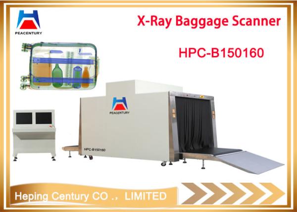 Hot sell economical portable x ray baggage laser scanner luggage tool