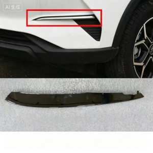 BYD Yuan Pro Front Bumper Chrome Trim Strip