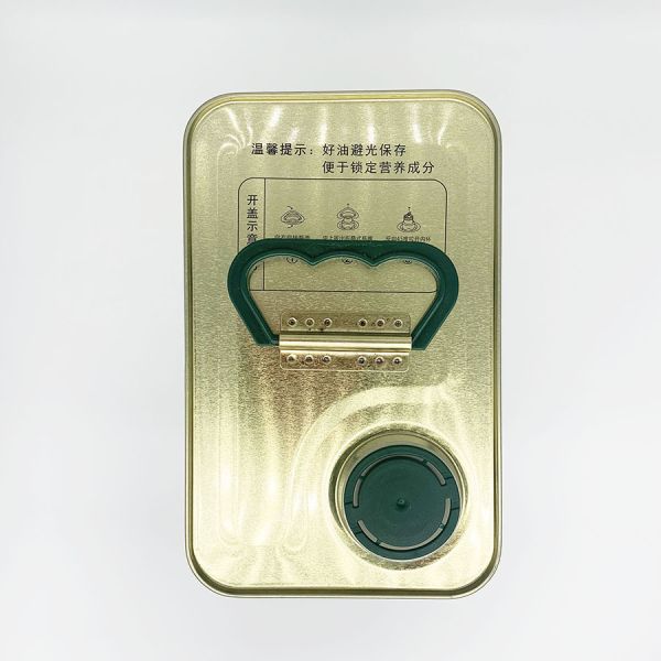 Rectangular Square Oil Tin Cans 250ML-5L Round Metal for Olive Walnut Oil