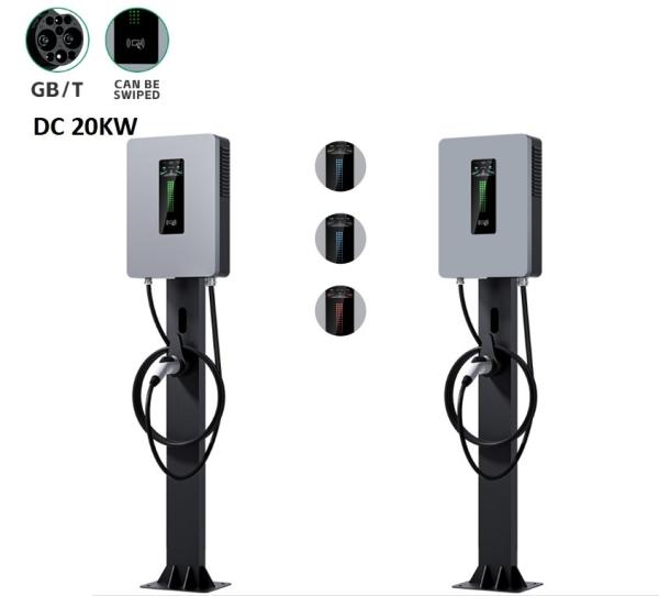 E-mingze 2024 Model Factory Direct 20KW 50A GBT DC Fast Electric Car Charger Portable Mobile EV Charging Electric Vehicles