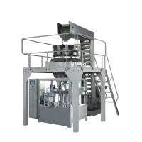 50 bolsas/minuto Máquina de embalaje giratoria totalmente automática Granulado en polvo líquido