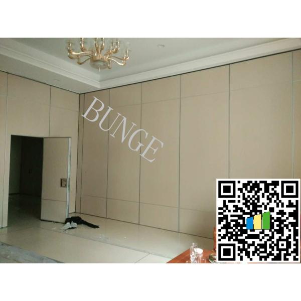 Classroom Moveable Folding Room Partitions With Aluminium Accessories