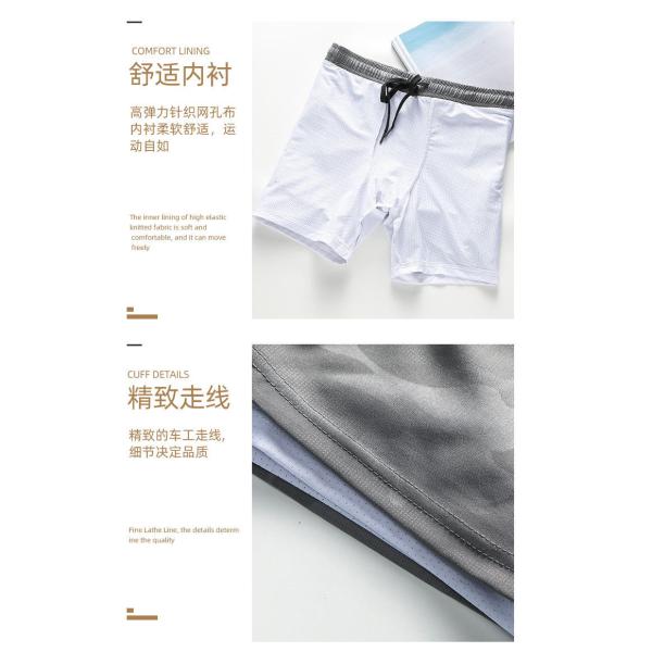                  Seasonal Thin Outdoor Sports Shorts Men&prime;s Quick Drying Basketball Pants Fitness Casual Shorts Fake 2 Pieces             