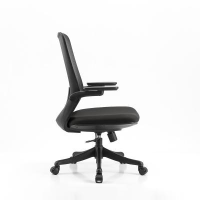 Elevação preta da cadeira de Mesh Swivel Ergonomic Executive Office para trás