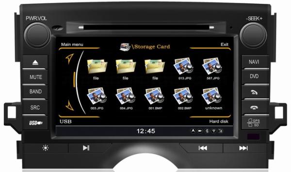 Ouchuangbo S100 head unit DVD radio for Toyota Reiz 2010 with 20 disc auto video player　OCB-084