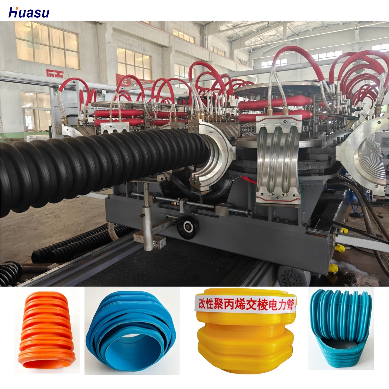 High Quality Double Wall Corrugated Pipe Extrusion Line Computerized Helical Gear Mechanism for Pipe Production Workflow