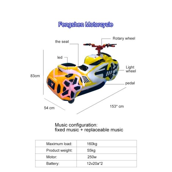 Coin Operated Drift Land Battery Bumper Cars Kids Racing Fengshen Motorcycle