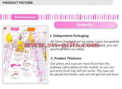 Butterfly Theme birthday pack party decoration birth party supplies set