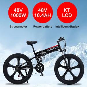 de” controlador sem escova inteligente da bicicleta elétrica da bateria lítio