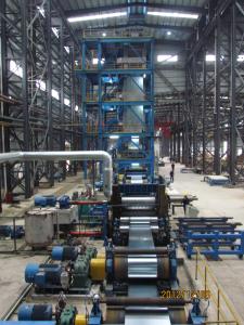 HONG KONG SUNRISE MATERIALS CO., LIMITED