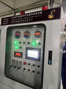 中間周波数インダクションオーブンのPLC制御のガスディフューザー