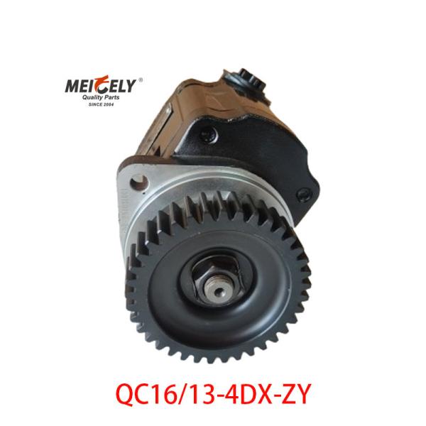 Novo QC16/13-4DX-ZY, bomba de direcção para Jiefang Xichai.