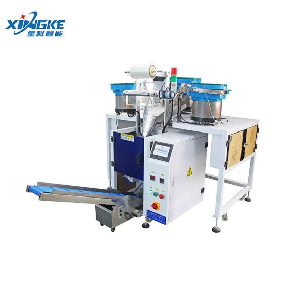 Furniture Bathroom Fasteners Packing Screws Bolts Nuts Washers Mixing Bagging Bag Automatic Packaging Machine