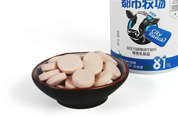 Конфета молозива трудной конфеты сухого молока 81% здоровым обжатая вкусом